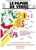 Vignette Affiche annonce spectacle